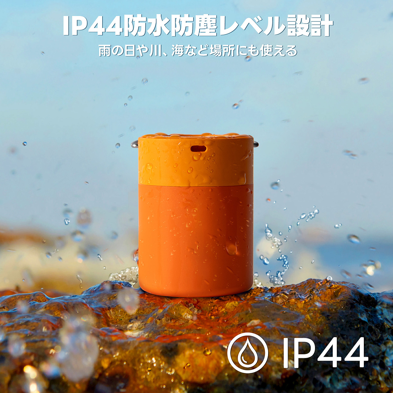 户外露营产品|便携充气泵露营灯拍摄美工案例