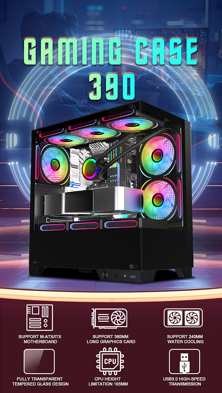 機(jī)箱詳情頁(yè)（圖ZMzg0NjM2NDg0） - 海報(bào) - 站酷設(shè)計(jì)師安好莫相知原創(chuàng)素材 - 站酷ZCOOL