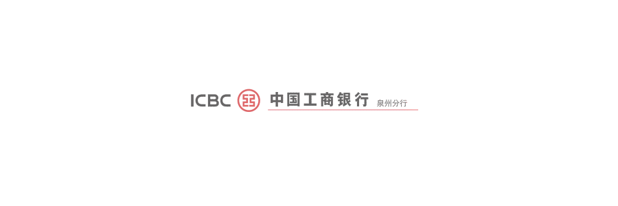 动图、动效、GIF