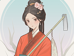 紅樓夢-金陵十二釵 人物設(shè)計（可授權(quán)）