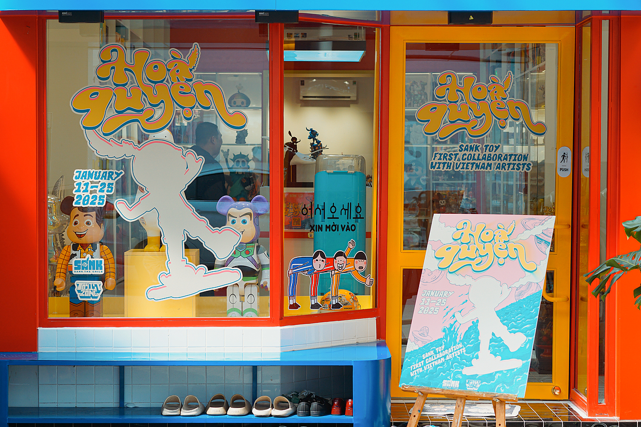 Sank's Journey ·越南站精彩回顾 |不只是玩具