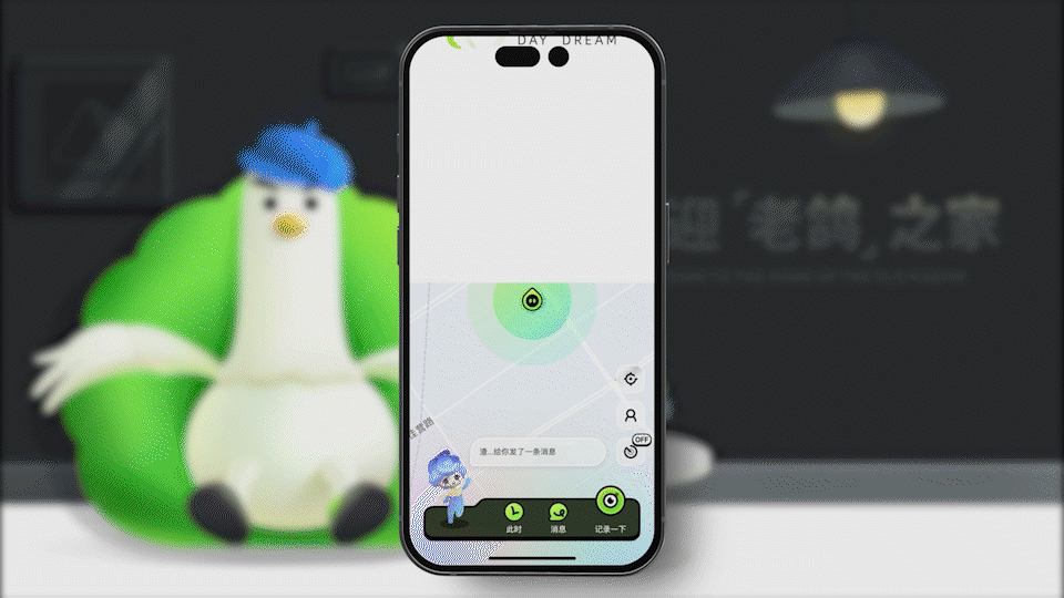 小脑府设计团队2024年度作品集