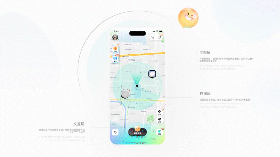 小脑府设计团队2024年度作品集