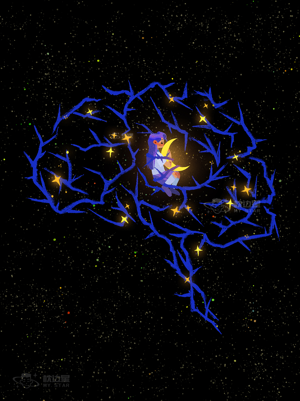 【2024总结】一个人的繁星梦境（图ZMzg0NjQyMzM2） - 创作习作 - 站酷设计师枕边星原创素材 - 站酷ZCOOL