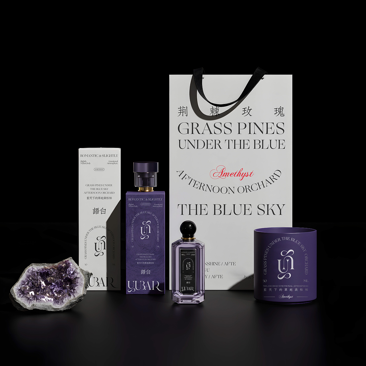 语白-YUABIR香水品牌（图ZMzg0NjQ0NzYw） - 品牌 - 站酷设计师俞白_Yuri原创素材 - 站酷ZCOOL