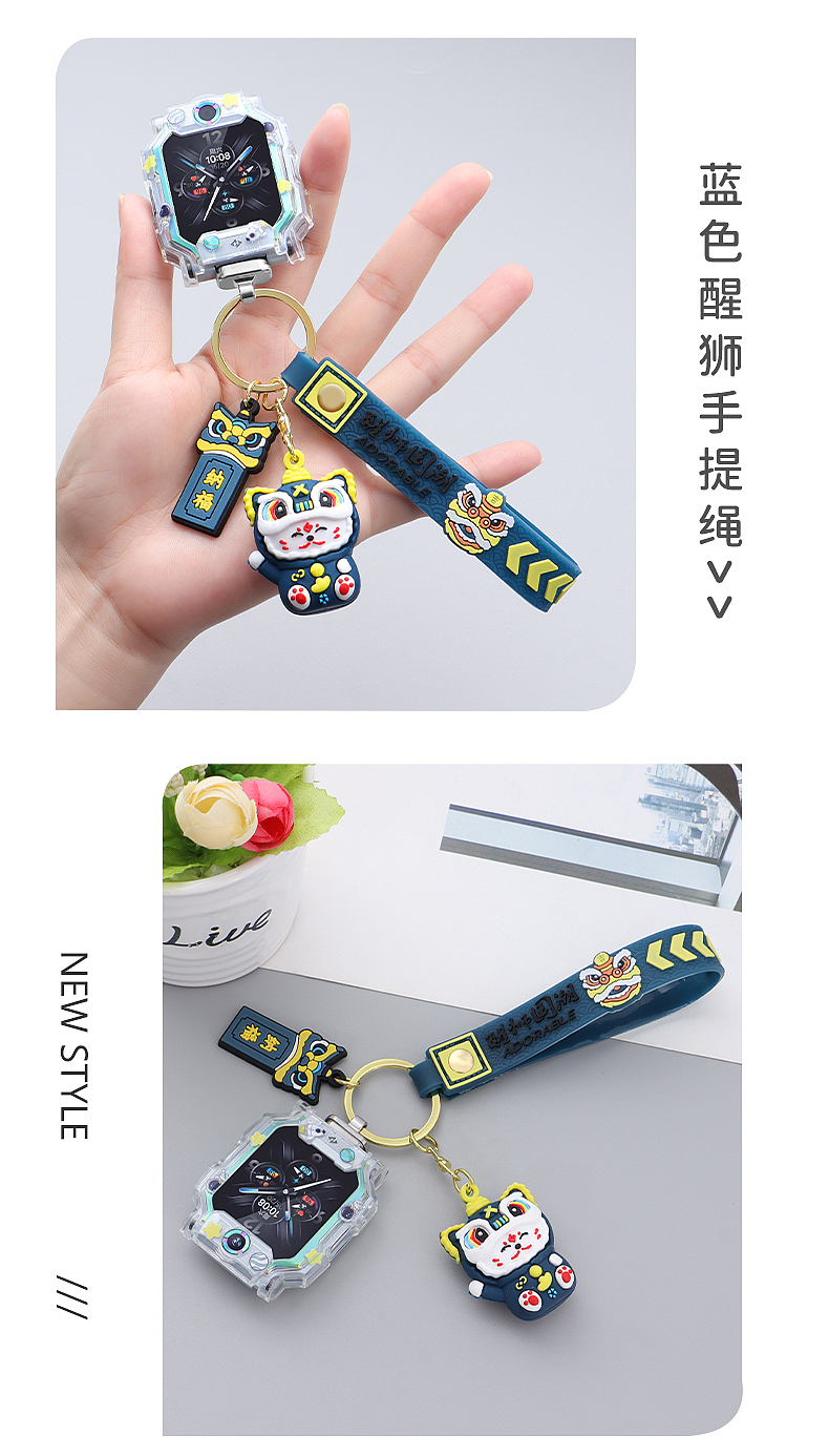 适用小天才电话手表醒狮手提挂绳手表带详情静物拍摄