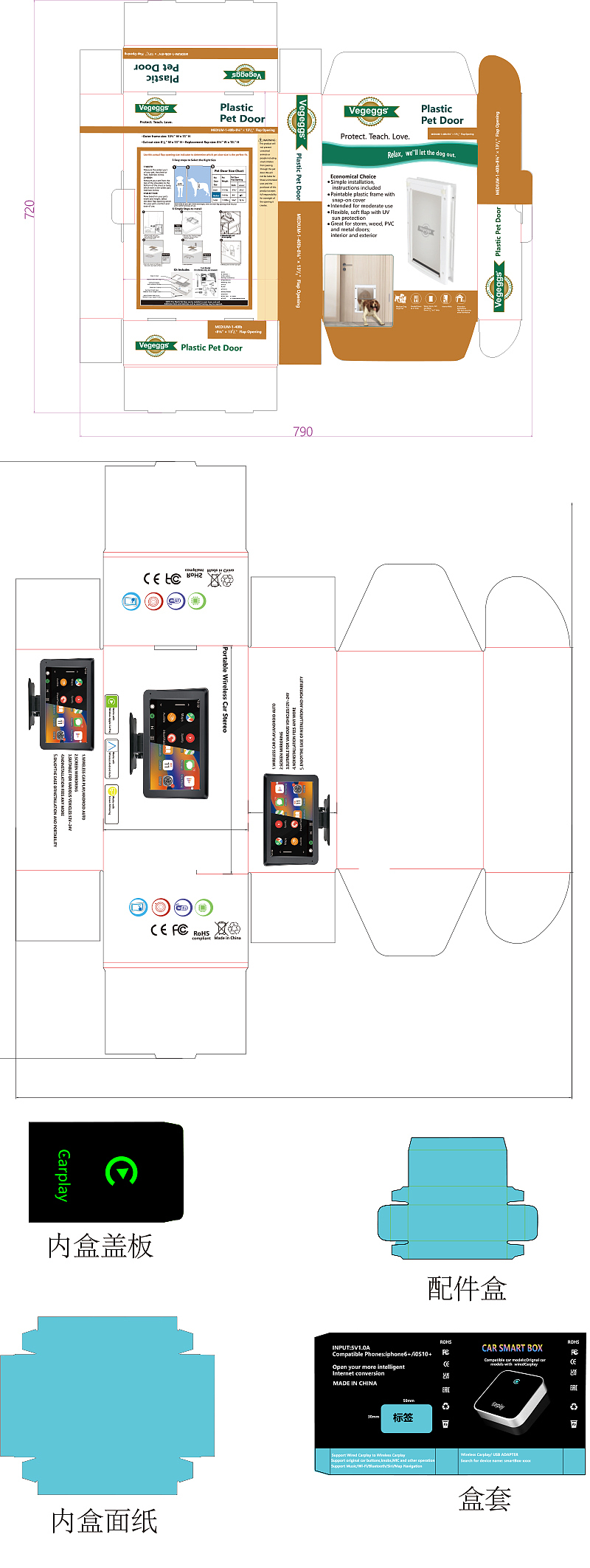 包装设计（图ZMzg0NjQ3MTE2） - 包装 - 站酷设计师Z909914815原创素材 - 站酷ZCOOL