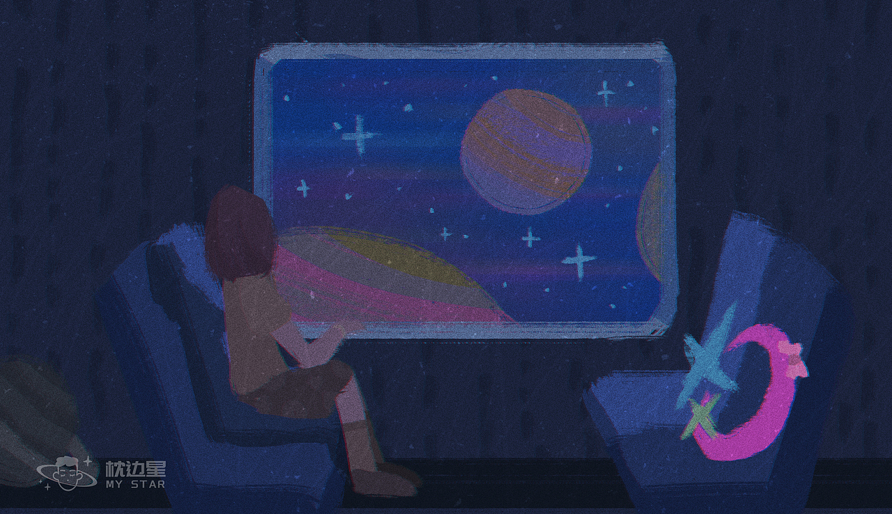 【2024总结】一个人的繁星梦境