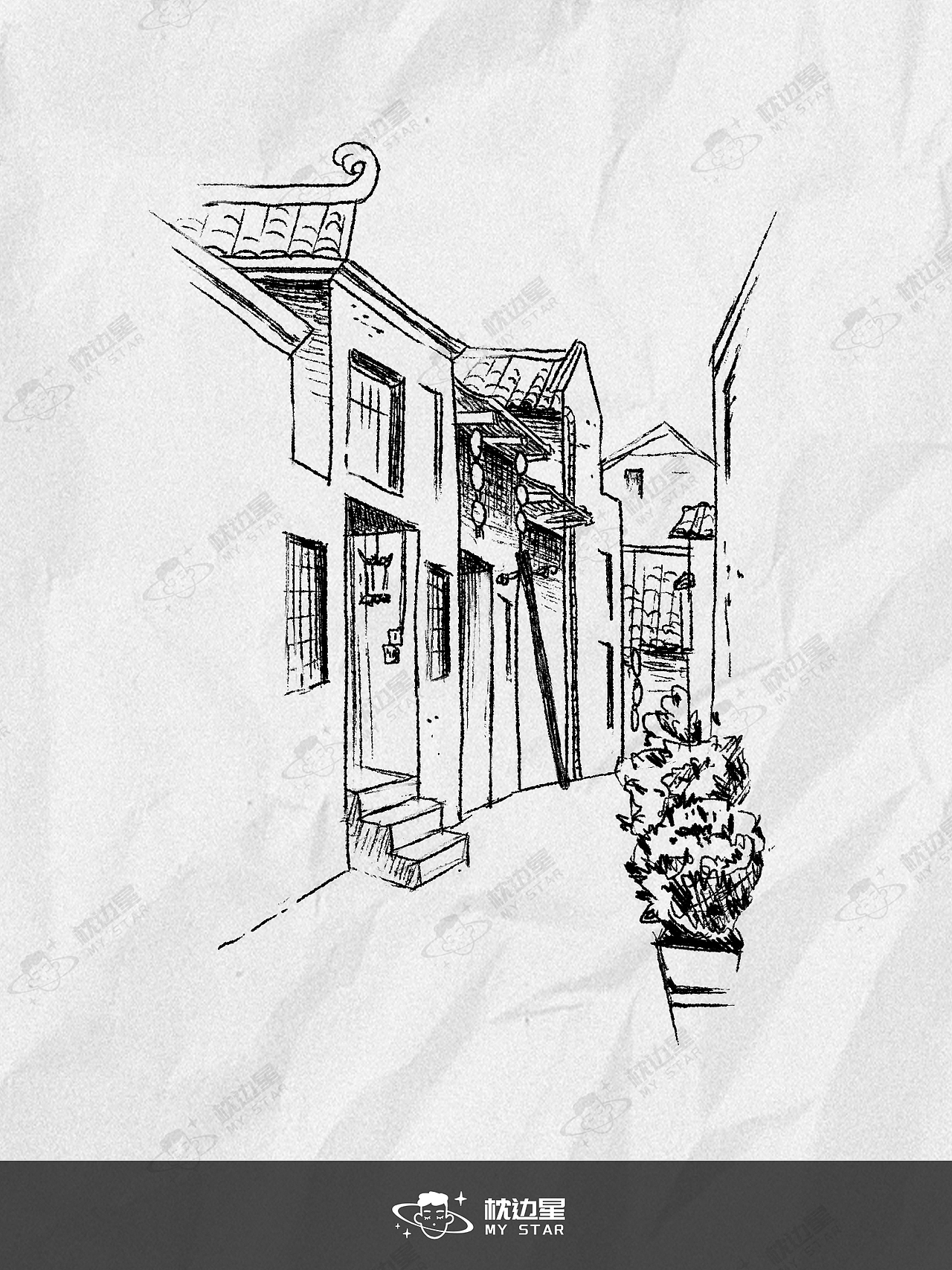 【2024总结】一个人的繁星梦境