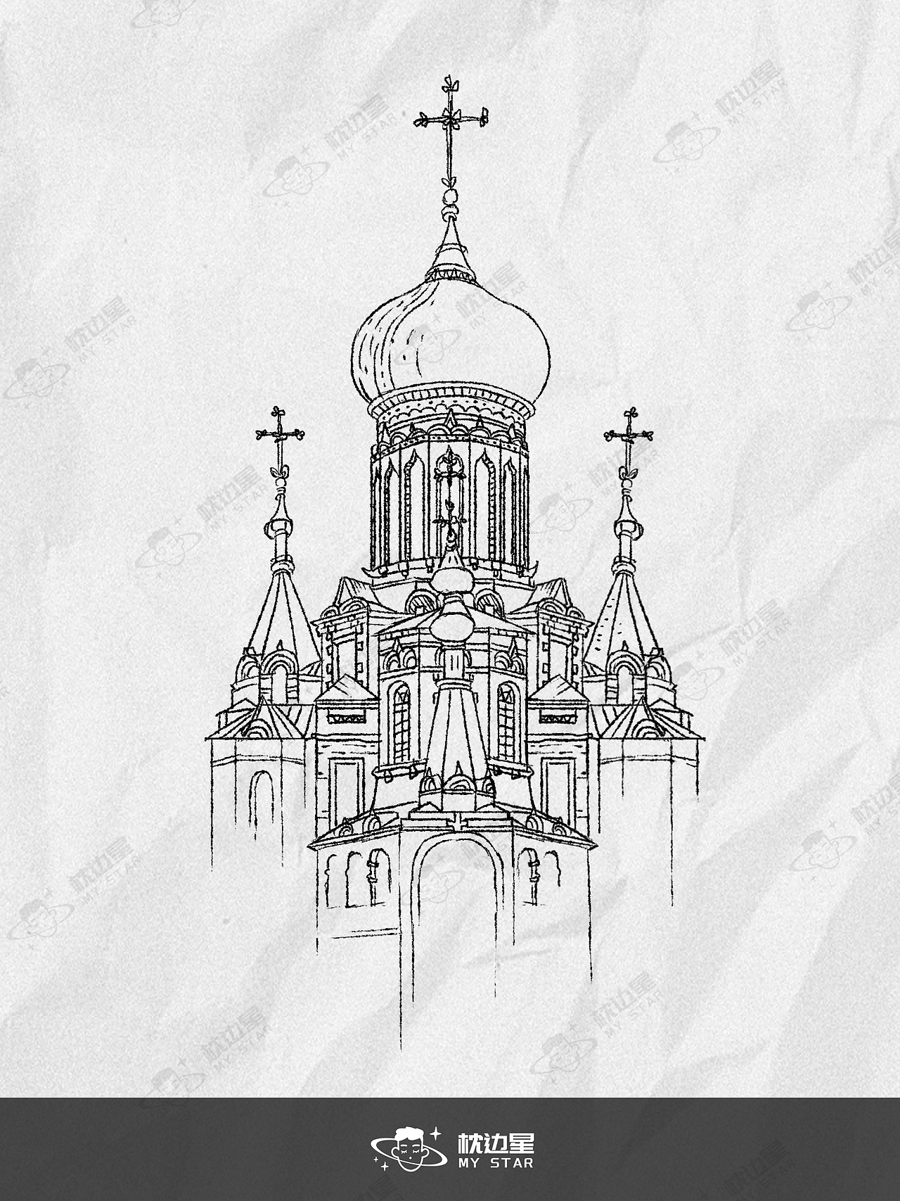 【2024总结】一个人的繁星梦境