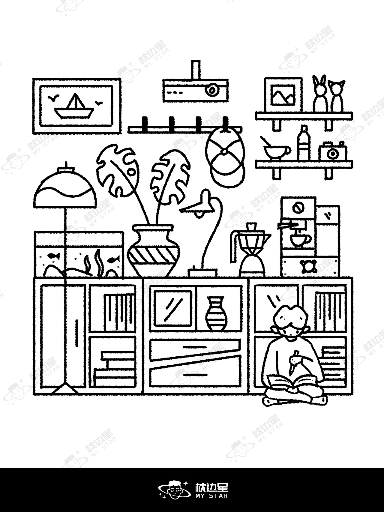 【2024总结】一个人的繁星梦境