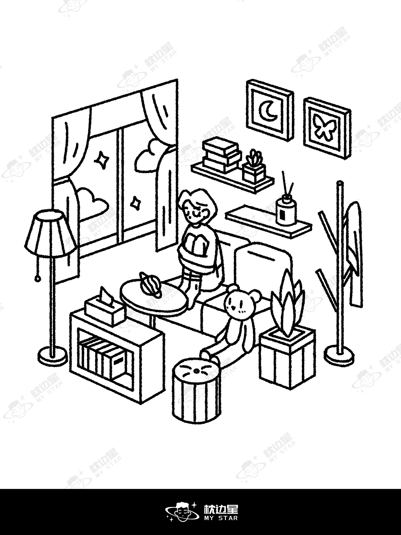 【2024总结】一个人的繁星梦境