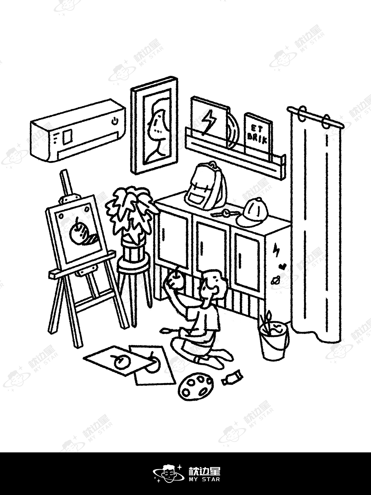 【2024总结】一个人的繁星梦境