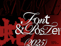 Font & Poster (2025)-1
