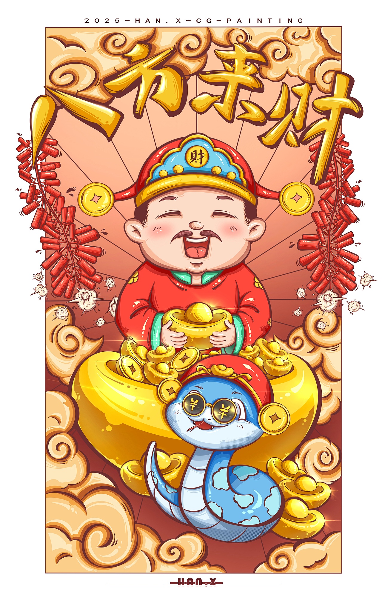 2025蛇年插画（图ZMzg0NjQ5ODUy） - 艺术插画 - 站酷设计师寒风添衣原创素材 - 站酷ZCOOL