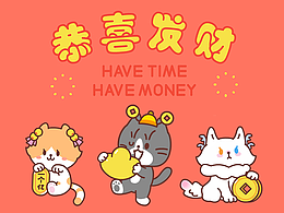 IP形象