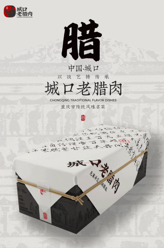 成为第一的产品战略|博乐设计年度盘点