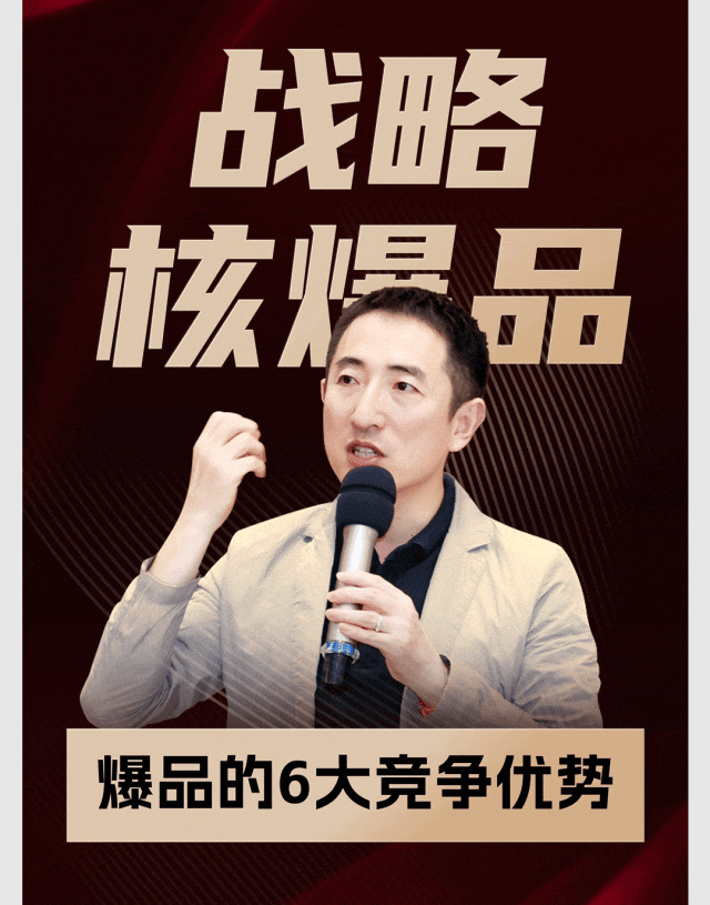 成为第一的产品战略|博乐设计年度盘点