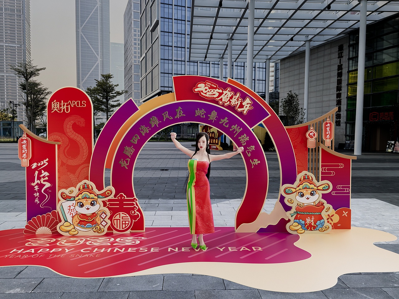 快过年了,恭喜发财要喊得够豪迈!!