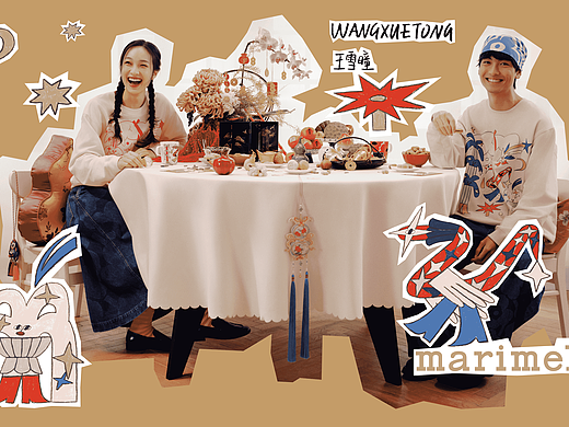 Marimekko Year of the Snake Capsule Collection