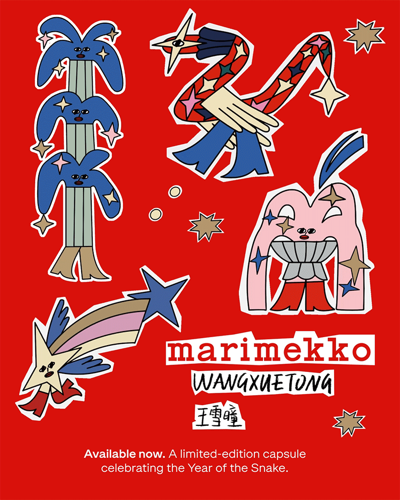 Marimekko Year of the Snake Capsule Collection（图ZMzg0NjUzMDY0） - 商业插画 - 站酷设计师王雪曈Tong原创素材 - 站酷ZCOOL