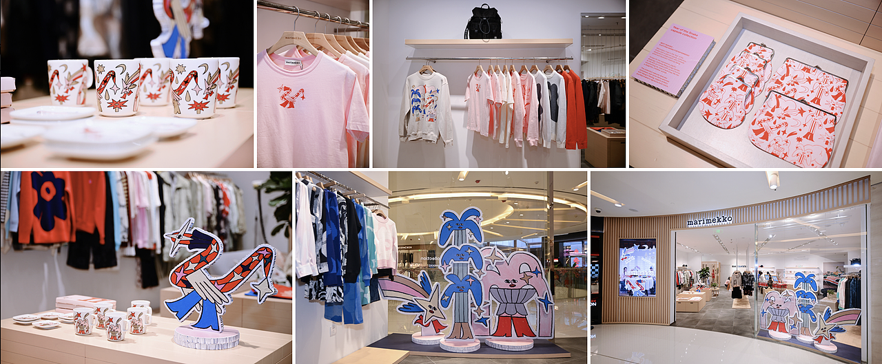 Marimekko Year of the Snake Capsule Collection（图ZMzg0NjUzNDYw） - 商业插画 - 站酷设计师王雪曈Tong原创素材 - 站酷ZCOOL