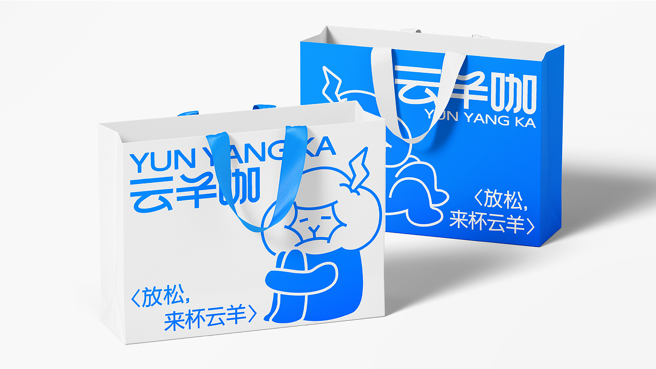 YunYang coffee | 咖啡品牌提案设计