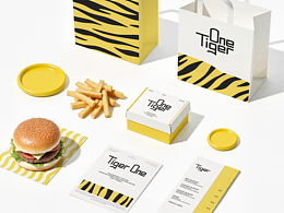 TIGER ONE 汉堡店品牌设计