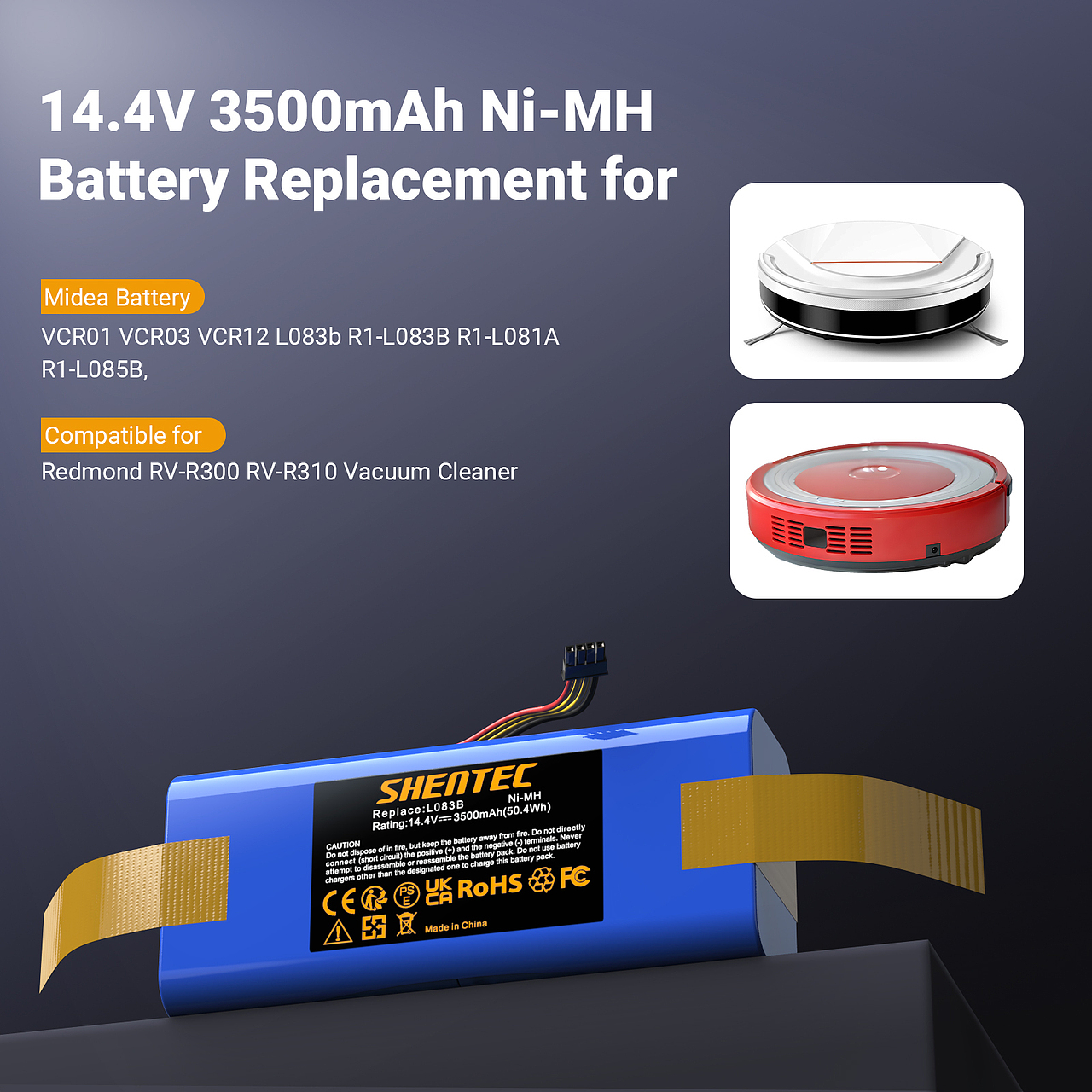 扫地机电池主附图