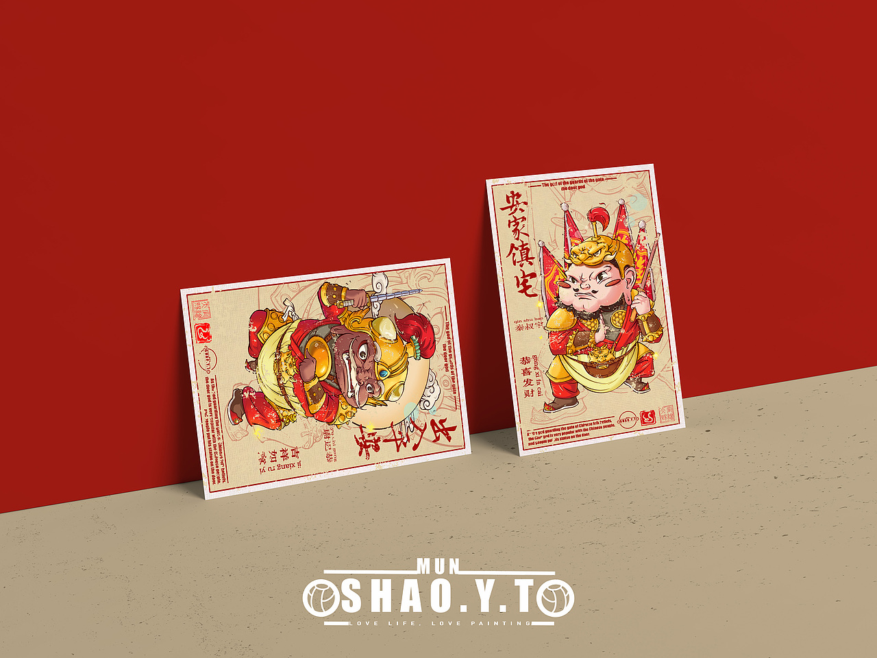 《我家门神》新锐潮流插画（图ZMzg0NjYwMjE2） - 商业插画 - 站酷设计师邵宇韬原创素材 - 站酷ZCOOL