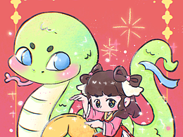 2025春節(jié)賀圖：嘶嘶