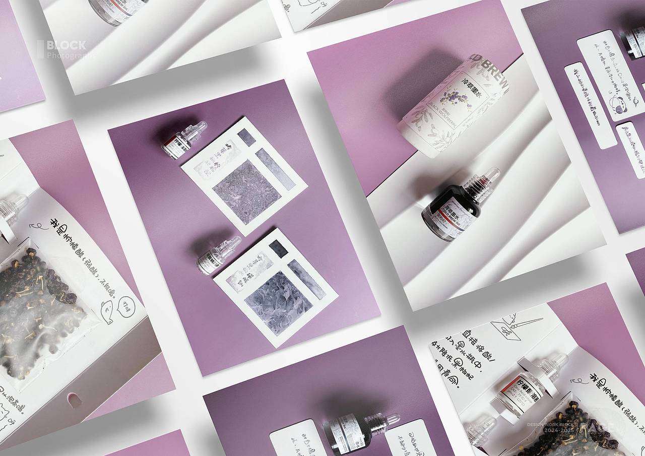 BLO | 2024年终总结（图ZMzg0NjYzNTgw） - 图案 - 站酷设计师伯劳可原创素材 - 站酷ZCOOL