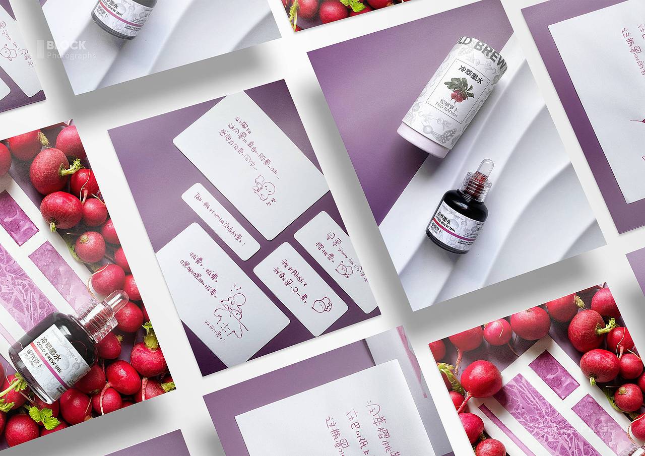 BLO | 2024年终总结（图ZMzg0NjYzNjY0） - 图案 - 站酷设计师伯劳可原创素材 - 站酷ZCOOL