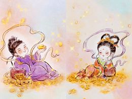 2024年終總結(jié)