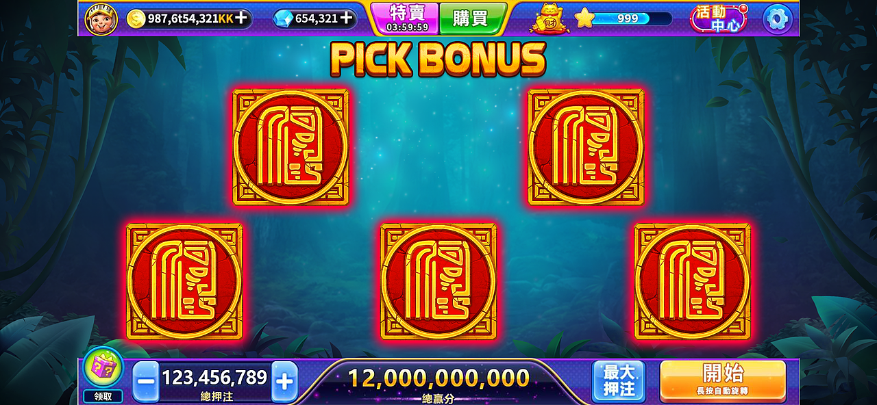 馬雅寶藏_Mayan treasures（图ZMzg0NjY2NjYw） - 独立游戏 - 站酷设计师NANA0721原创素材 - 站酷ZCOOL
