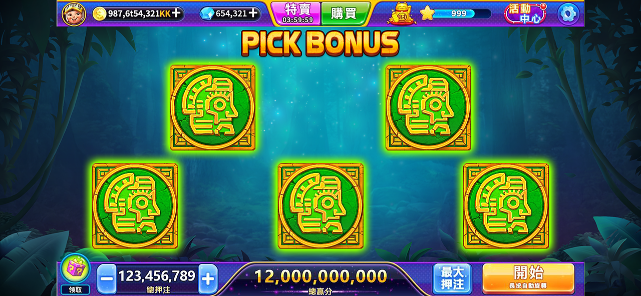 馬雅寶藏_Mayan treasures（图ZMzg0NjY2NzA4） - 独立游戏 - 站酷设计师NANA0721原创素材 - 站酷ZCOOL