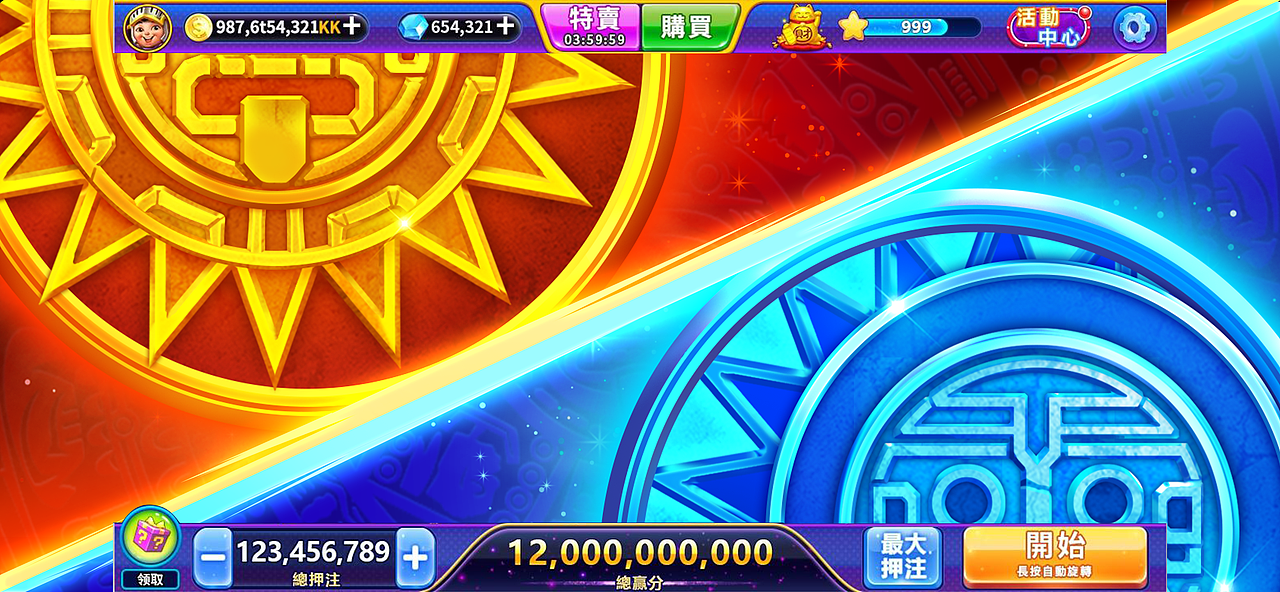 馬雅寶藏_Mayan treasures（图ZMzg0NjY2NzMy） - 独立游戏 - 站酷设计师NANA0721原创素材 - 站酷ZCOOL