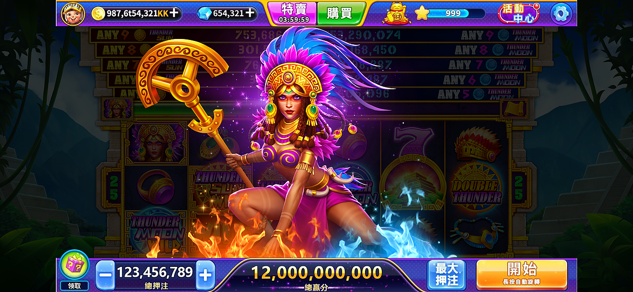 馬雅寶藏_Mayan treasures（图ZMzg0NjY2NzU2） - 独立游戏 - 站酷设计师NANA0721原创素材 - 站酷ZCOOL