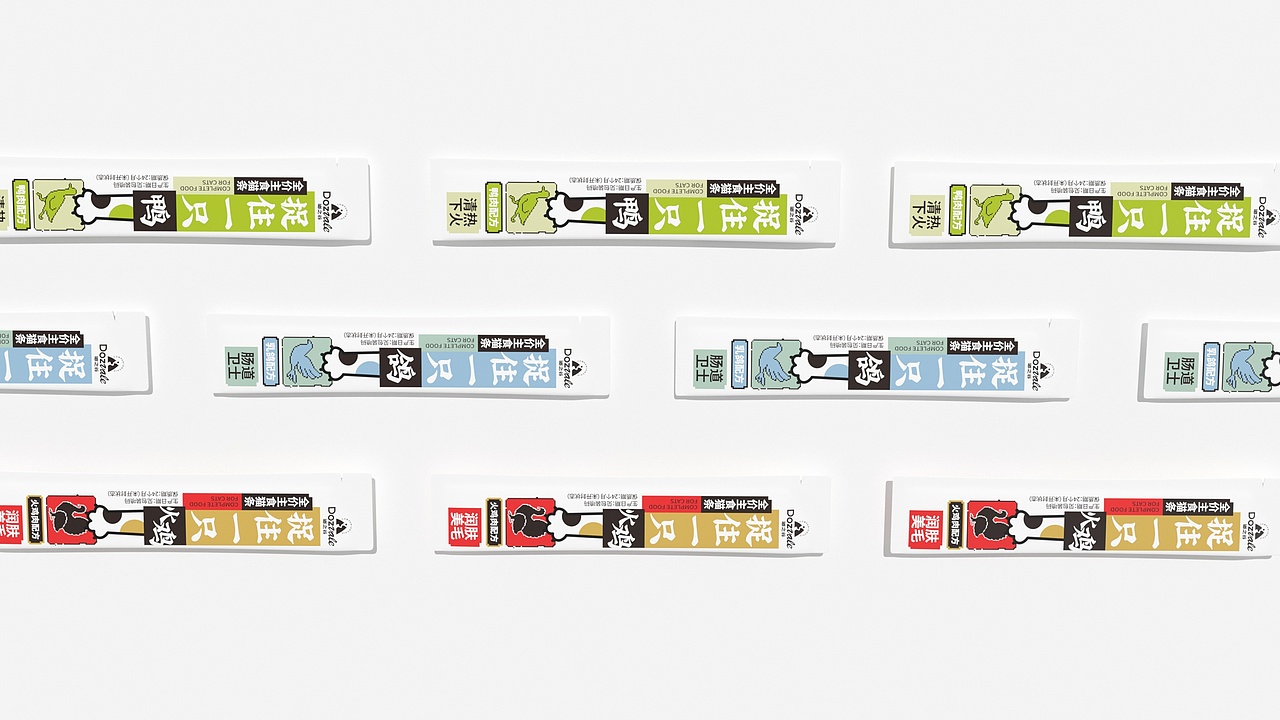 2023-24作品合集（图ZMzg0NjY5MTYw） - 包装 - 站酷设计师夏目漱石桑原创素材 - 站酷ZCOOL