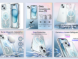 滴胶闪粉手机壳