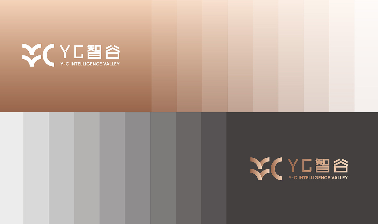 《YC智谷》产业园标志方案