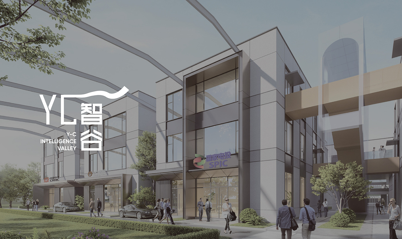 《YC智谷》产业园标志方案