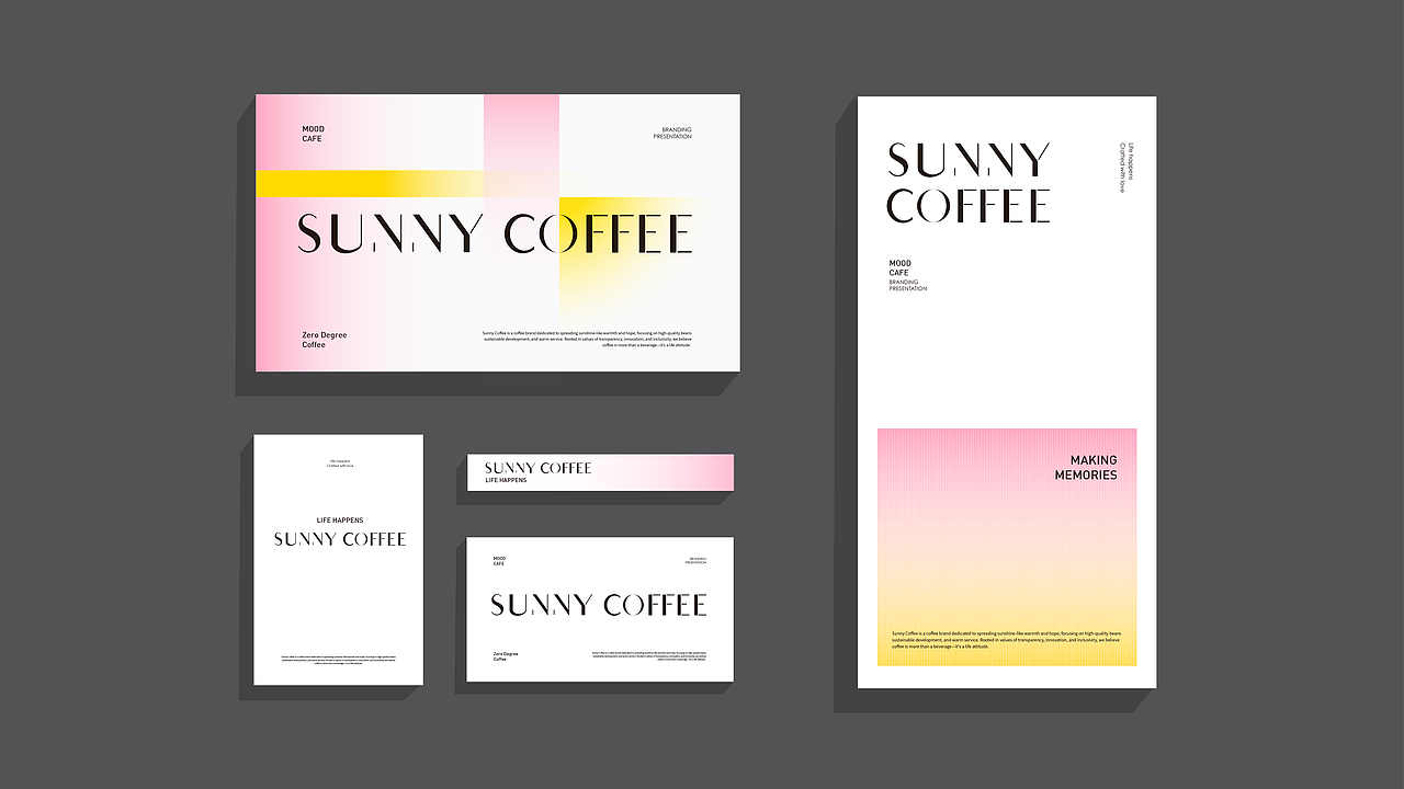 SUNNY COFFEE—咖啡品牌设计