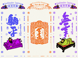 参考1