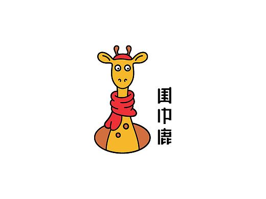 卡通logo练习