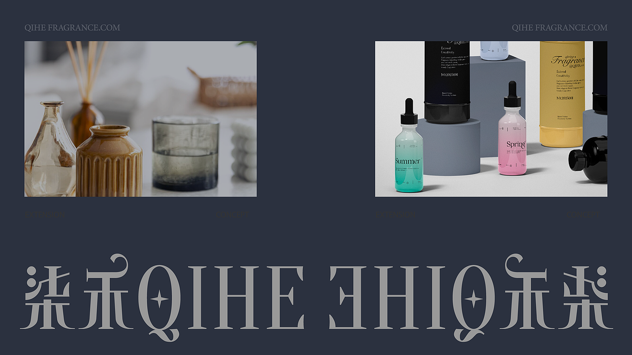 柒禾-香氛品牌设计（图ZMzg0Njc1OTQ4） - 品牌 - 站酷设计师i有何原创素材 - 站酷ZCOOL