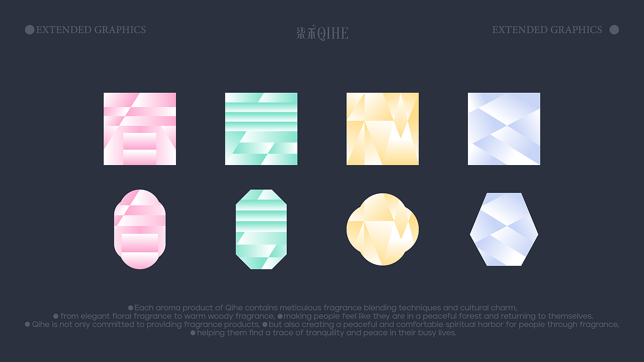 柒禾-香氛品牌设计（图ZMzg0Njc1OTY4） - 品牌 - 站酷设计师i有何原创素材 - 站酷ZCOOL