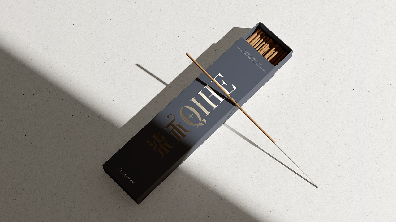 柒禾-香氛品牌设计（图ZMzg0Njc2MDU2） - 品牌 - 站酷设计师i有何原创素材 - 站酷ZCOOL