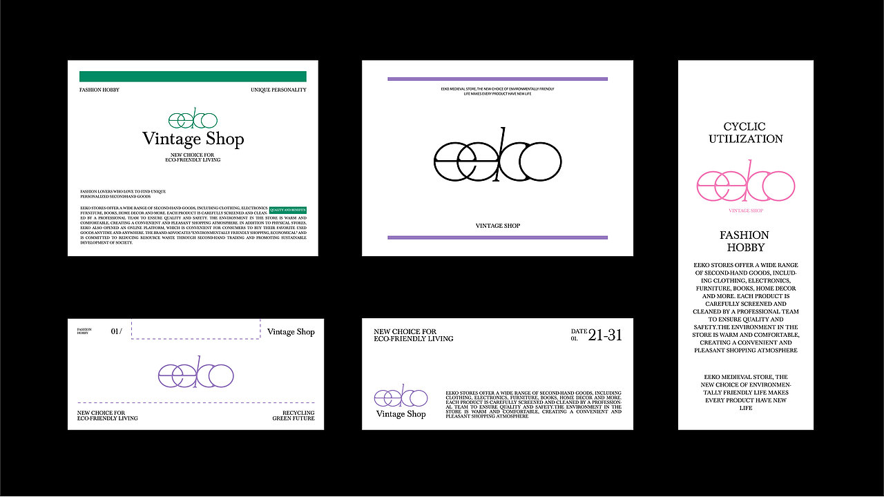 eeko中古店|品牌设计（图ZMzg0Njc3MTAw） - 品牌 - 站酷设计师小与yoo原创素材 - 站酷ZCOOL
