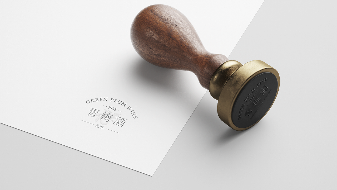 白宋雅圆体:古韵新章